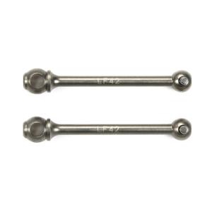 タミヤ（TAMIYA） 【ネコポス対応】/42373/ダブルカルダン用 ドライブ