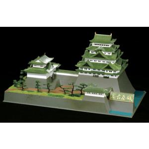 童友社（DOYUSHA） S-25 1/350 スタンダード版 彦根城 日本の名城