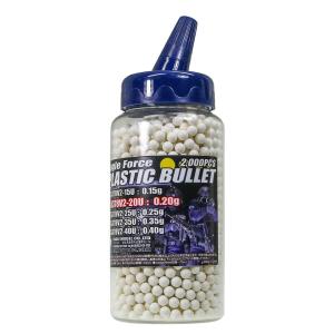 H9426BV2 EAGLE FORCE バイオBB弾 0.25g 2000発(6mm弾・バイオ