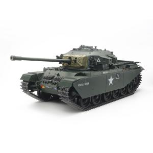 タミヤ(TAMIYA)/56044/1/16RC イギリス戦車 センチュリオンMk.III フルオペレーション (プロポ付)(未組立)｜rc-yumekukan