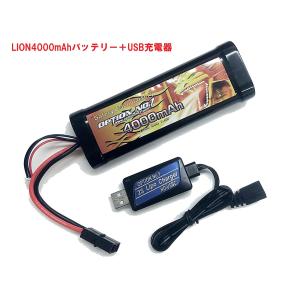 タミヤ/57858/XB ランチアデルタ イン...の詳細画像2