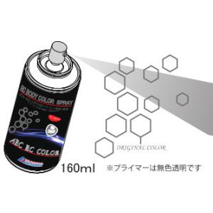 ABC HOBBY/63000/RCボディプライマー