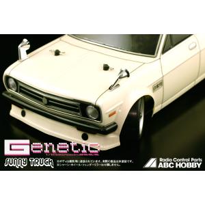 ABCホビー　67190 ニッサンS15 シルビア　ジェニュインエアロ仕様ボディ 再生産】1/10 バリバリCUSTOM!! ： NISSAN S15 シルビア