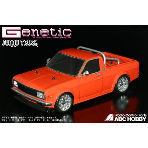 ABC HOBBY(ABCホビー)/67042...の詳細画像2