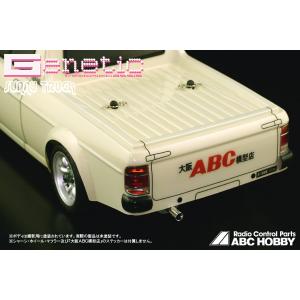 ABC HOBBY(ABCホビー)/67042...の詳細画像3