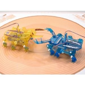 タミヤ タミヤ(TAMIYA)/69931/チェーンプログラムロボット工作