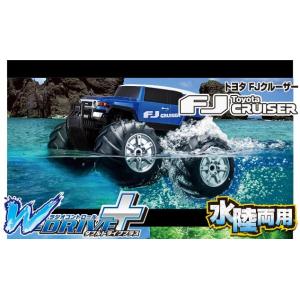 CCP/7982-MB/W-DRIVE+(ダブルドライブプラス)　トヨタ　FJクルーザー　メタリックブルー　水陸両用ラジコン