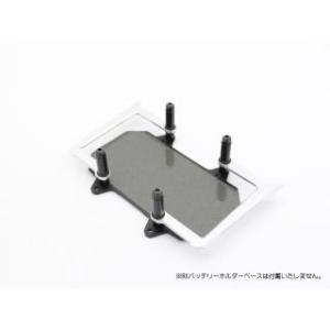 RC-ART/ART2354/RXショートサイズLi-poバッテリーホルダー