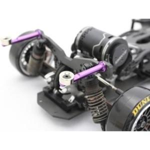 RC-ART/ART2422/リヤボディウマウント ショート