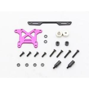 RC-ART/ART2779/RDX-ARTコンバージョン2(パープル) : ラジコン夢