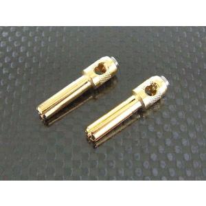 カワダ/B84/ソルダーレス コネクターΦ4mm