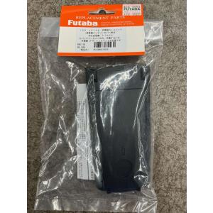 双葉電子工業 フタバ(Futaba)/BB1219/LF-02 T10PX専用非接触充電器