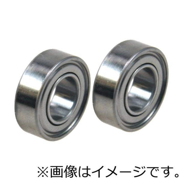 【ネコポス対応】EAGLE(イーグル)/BB730U-S/イーグルボールベアリング 3X7X3.0-...