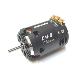 TOPLINE/BLM-04085/ドリフト専用ブラシレスモーター DM-II Platinum 8.5T トルク型