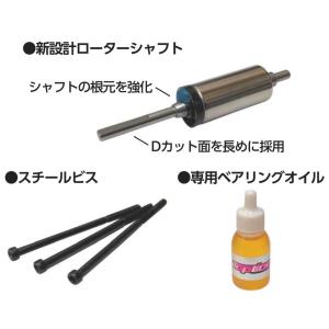 TOPLINE(トップライン)/BLM-091...の詳細画像2