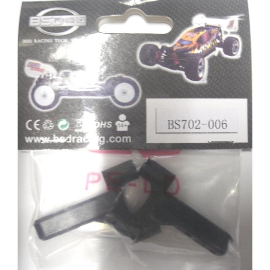 【ネコポス対応】OPTION No.1(オプションNo.1)/BS702-006/サーボマウント　２...