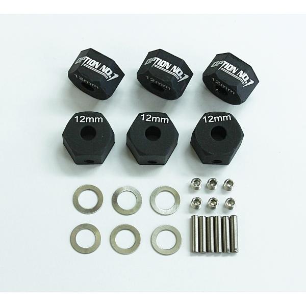 【ネコポス対応】OPTION No.1(オプションNo.1)/CB-006/アルミ六角ハブセット（G...