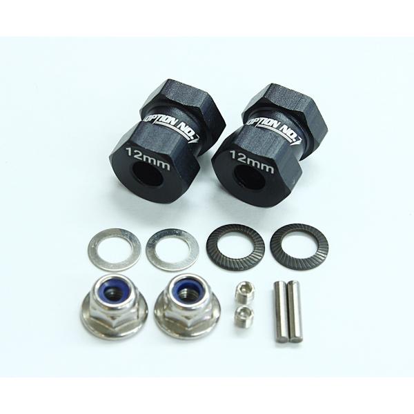 【ネコポス対応】OPTION No.1(オプションNo.1)/CB-008/アルミリヤ六角ハブ（CW...