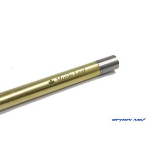 【ネコポス対応】OPTION No.1(オプションNo.1)/CJA285/クレイジージェット・インナーバレル285mm内径6.03mm　(電動ガン用）