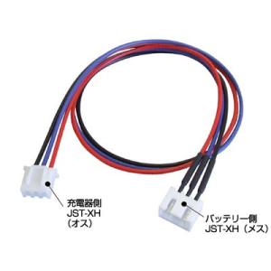 【ネコポス対応】カワダ(KAWADA)/CN201L/CN201L JST-XH延長コート゛ 30c...