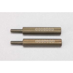 YOKOMO/D-156-30A/フロントロアAアーム用 アルミ製 30mm ロッドエンドアダプター