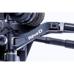 【ネコポス対応】Reve D(レーヴ・ディー)...の詳細画像1