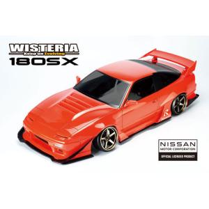 Reve D（レーヴ・ディー）/DB-180SXW/NISSAN 180SX WISTERIA ボディーセット(未塗装)｜rc-yumekukan