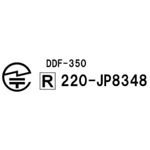 OPTION No.1/DDF-350/送信機...の詳細画像5