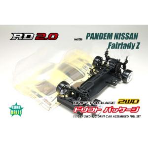 (12月下旬発売予定/予約分)YOKOMO(ヨコモ)/DP-RZ34/ドリフトパッケージ2WD NI...