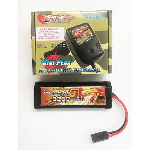 オリジナル/EPS-A/電動ラジコン用スタートパックA（AC急速充電器＋2300バッテリー）