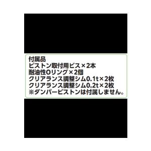 【ネコポス対応】TOPLINE(トップライン)...の詳細画像2