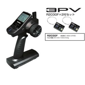双葉電子工業 フタバ (038266) T3PV+R203GF（3chレシーバー）×2