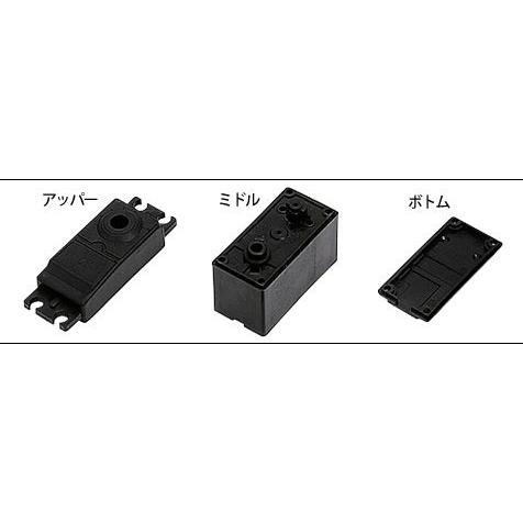 【ネコポス対応】フタバ/F-302206/S3802サーボケースセット