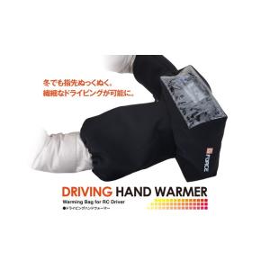 G-FORCE(ジーフォース)/G0206/Driving Hand Warmer(ドライビング・ハ...