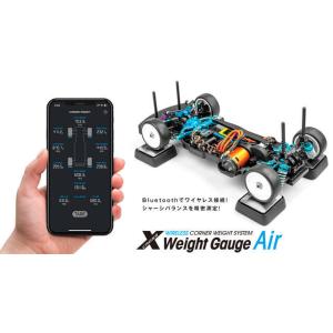 G-FORCE(ジーフォース)/G0338/X...の詳細画像2