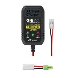 G-FORCE/G0348/GNi AC Charger NiMH/Cd用