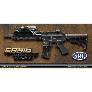 VFC ライフルハードガンケース ウレタン保護素材付 870×270×90 BK TAN