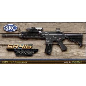 VFC ライフルハードガンケース ウレタン保護素材付 870×270×90 BK TAN