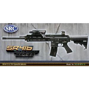 東京マルイ 次世代電動ガン HK416D DEVGRU デブグルカスタム 18歳以上