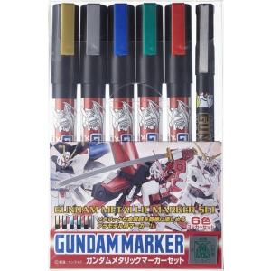 GSIクレオス クレオス/PS275/プロコンBOY WAトリガータイプ ダブル