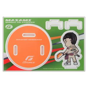 イーグル模型 EAGLE(イーグル)/2922V4/ピットステーションバッグ V4