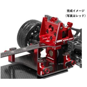 R31HOUSE(R31ハウス)/GRK5-R シャーシキット レッド(未組立