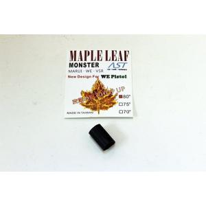 【ネコポス対応】OPTION No.1(オプションNo.1)/H0680/モンスターホップラバー・ダ...