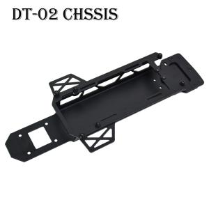 アルミサーボマウントセット DT02用 [TADT-002BU] : スーパーラジコン