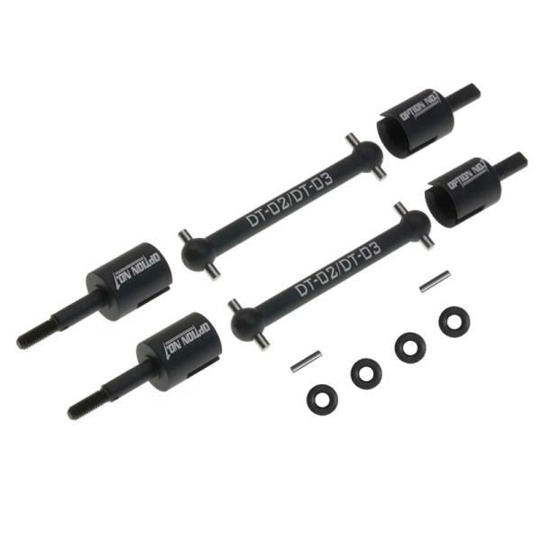 【ネコポス対応】OPTION No.1(オプションNo.1)/HDT-017/アルミドッグボーン&amp;カ...