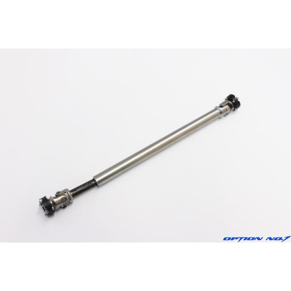 【ネコポス対応】OPTION No.1(オプションNo.1)/HH-UP0060/ 1/14トレーラ...