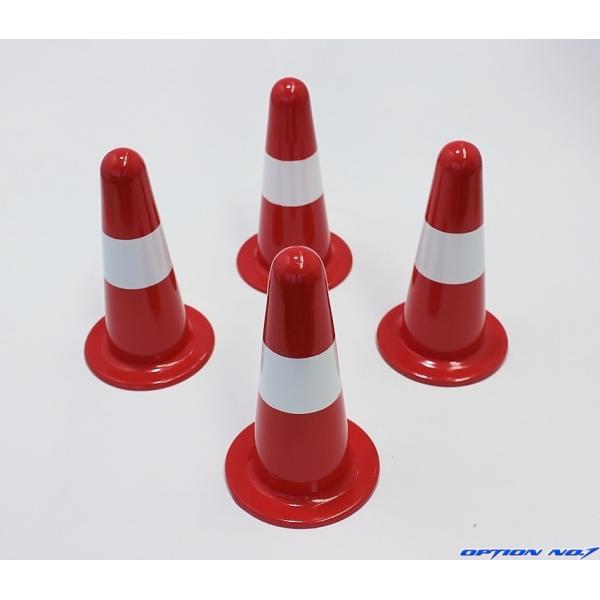 OPTION No.1(オプションNo.1)/K93251/アルミ製コーン(80mm/4個入)