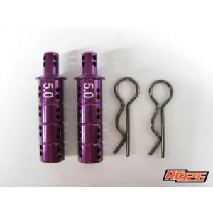 ネコポス対応】KN企画/KN-RDX02/RDX用 真鍮製HWトラクショントップ