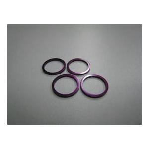 (数量限定特価)【ネコポス対応】KN企画/KN-DP04PL/【RC926】ヨコモ　ドリフトパッケー...