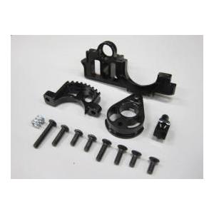 (数量限定特価)【ネコポス対応】KN企画/KN-DP07BK/【RC926】ヨコモ ドリフトパッケー...